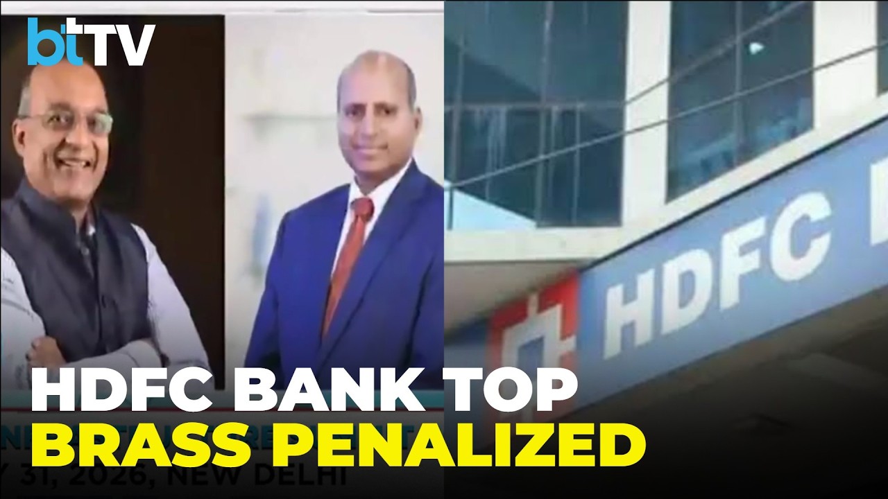 Дело MSRDC в HDFC Bank: CEO и CFO оштрафованы после того, как внутренняя проверка выявила превыше...