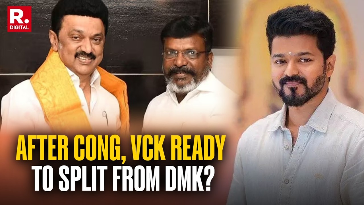 Tamil Nadu Polls Result: After Congress, Is VCK Mulling Split From DMK To Join Vijay's TVK Party?