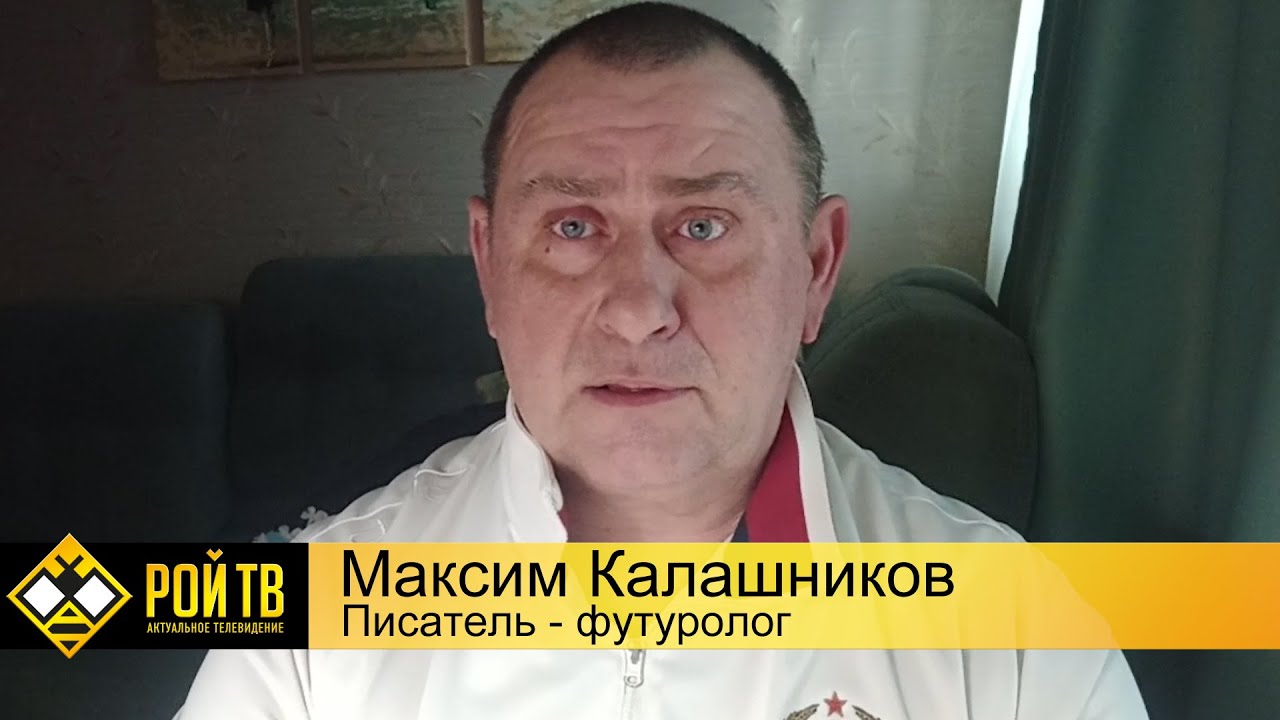 Будет ли ответ на пиратство США и &laquo;анаконду Трампа&raquo;?