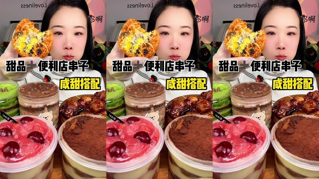 Sweet dessert can and convenience store string food Doyin food recommend officer Fun stomach plan