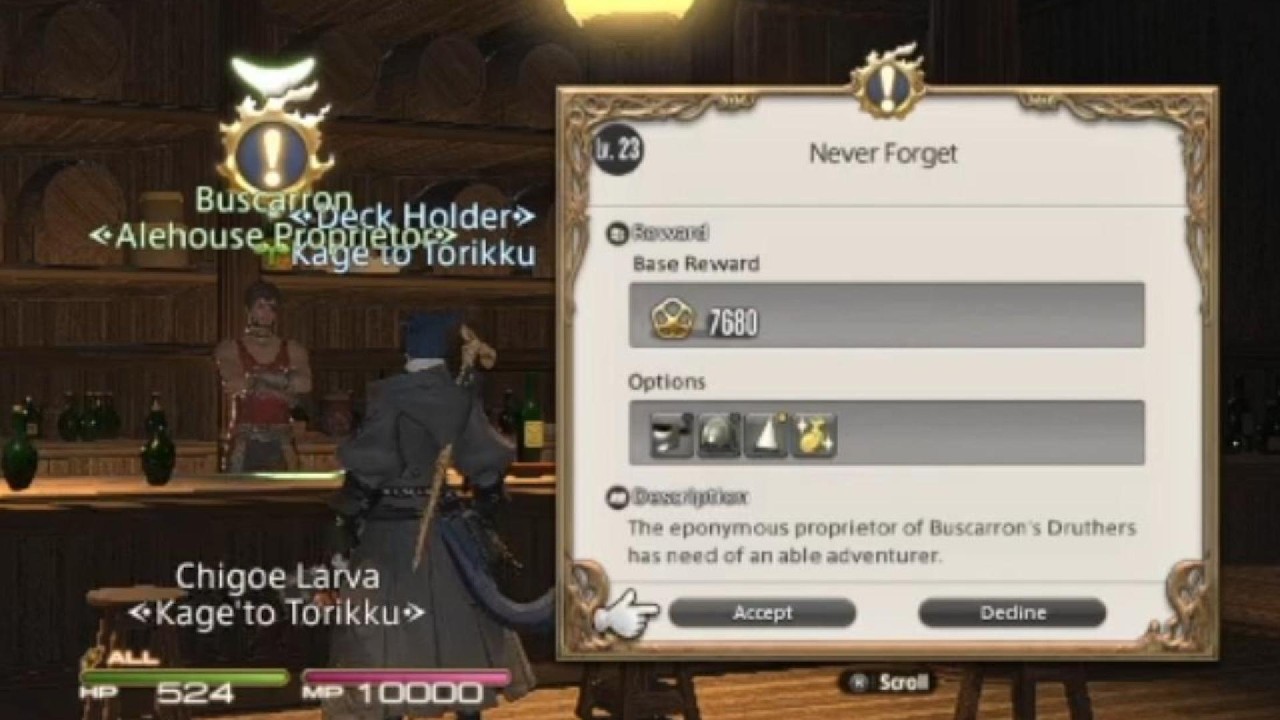 FF14 - MQ - Never Forget - Lv.23