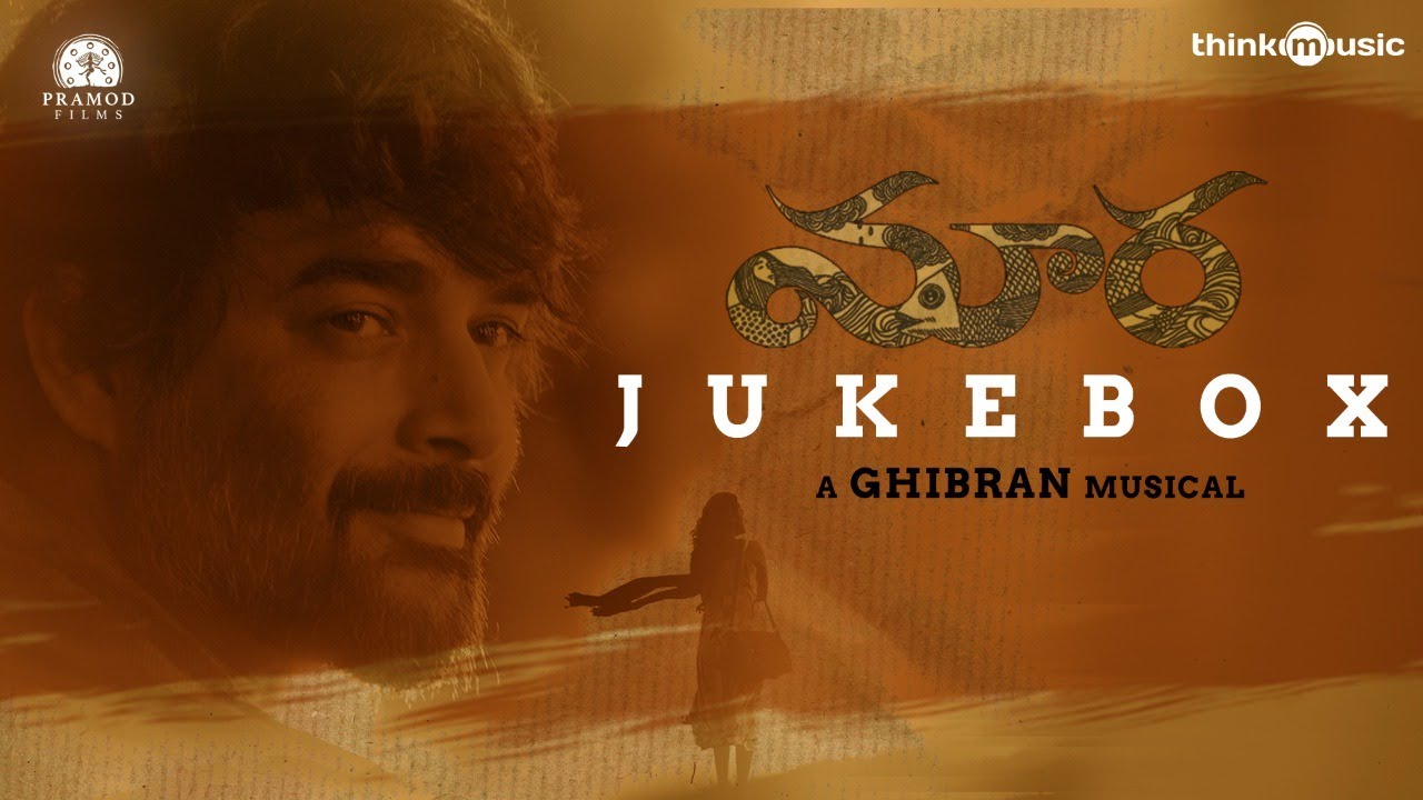 Maara | Telugu | Audio Jukebox | R. Madhavan, Shraddha Srinath | Ghibran