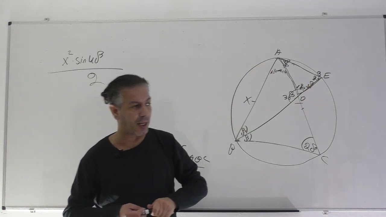 פתרון בגרות 581 קיץ 2018 מועד ב שאלה 5-טריגונומטריה עם מעגל.