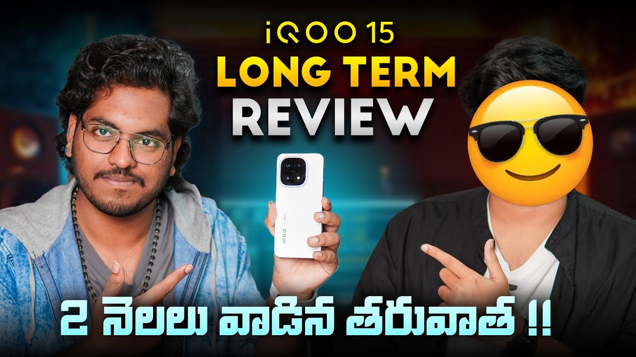 iQOO 15 Long Term Review || After Using For 2 Months In Telugu || After Updates