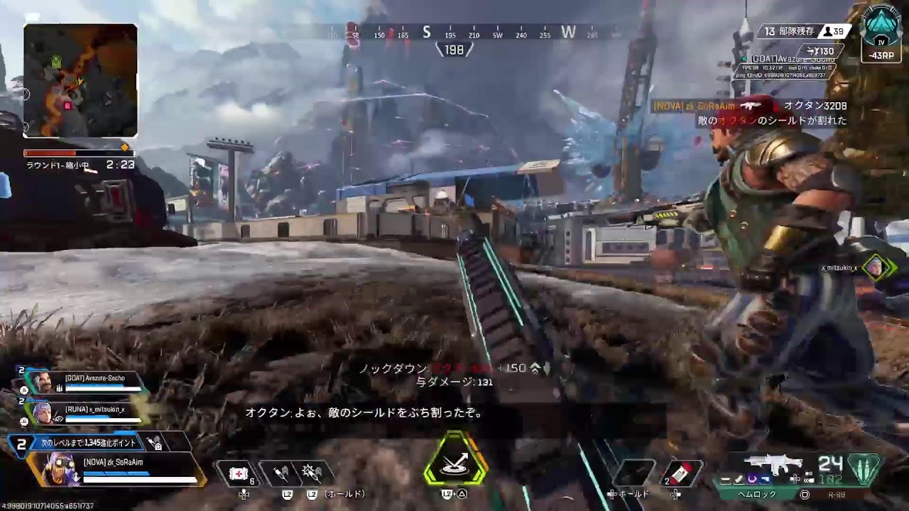 フルパエペ