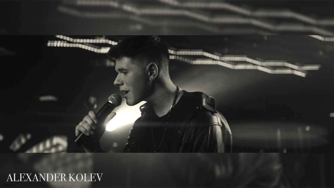 ALEXANDER KOLEV - LUDIA | АЛЕКСАНДЪР КОЛЕВ - ЛУДИЯ [OFFICIAL 4K VIDEO] 2024