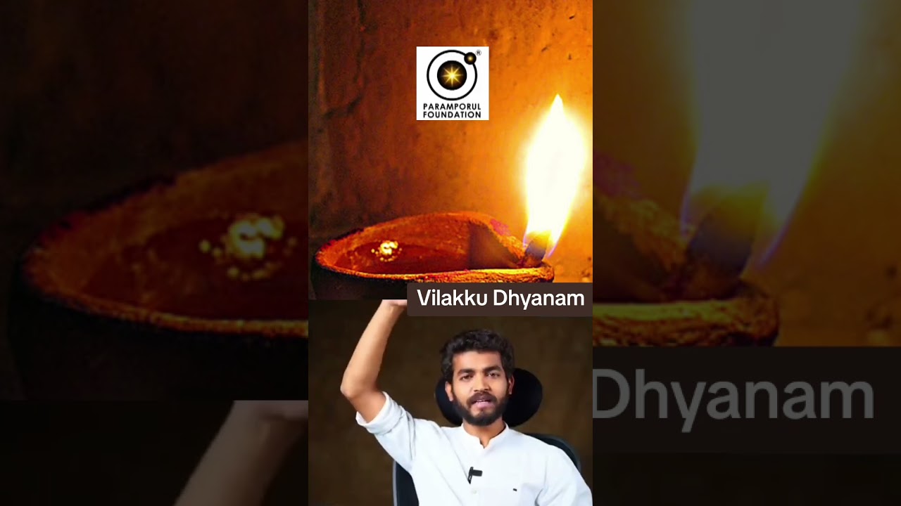 Vilakku Dhyanam