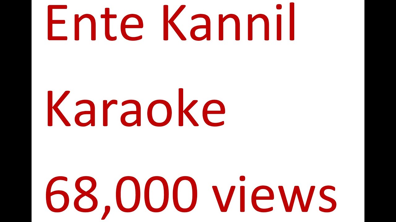 Ente kannil Bangalore days Karaoke with lyrics