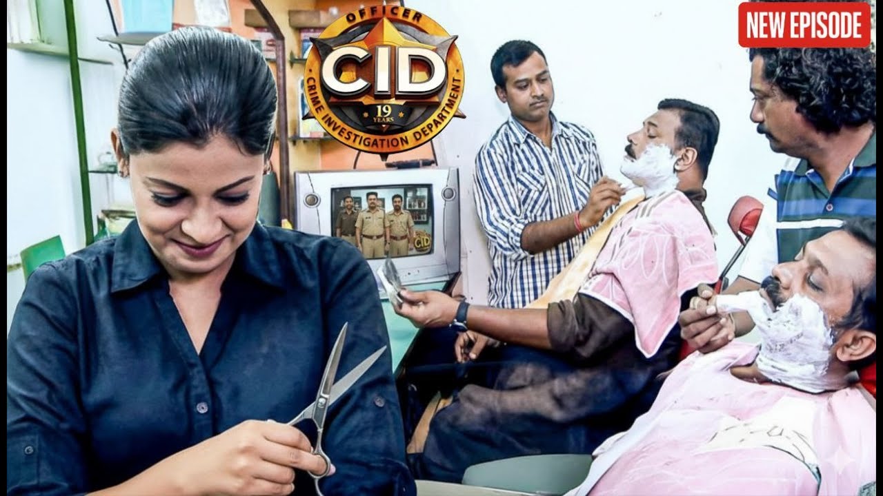 Daya पहुँचे Shreya के साथ नाई की दुकान पर, लिया बिल्कुल नया लुक! || CID | Latest Episode ||