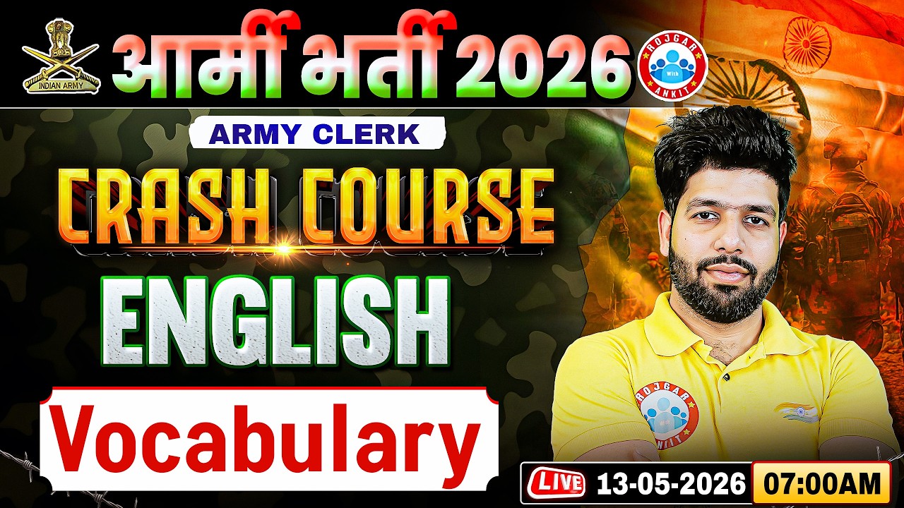 Army Clerk English Class | English Crash Course Class 03 | Vocabulary | English For Army Clerk