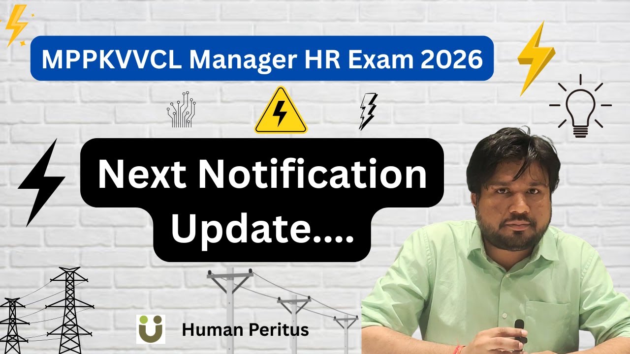 Notification Update - MPPKVVCL Manager (HR) Exam 2025