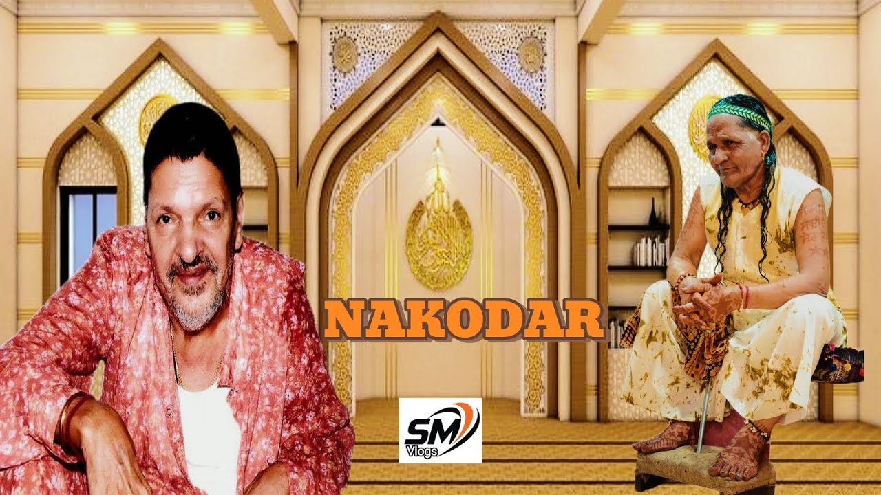 Dera Baba Murad Shah Ji (Thursday) [Nakodar]# SM. Vlogs