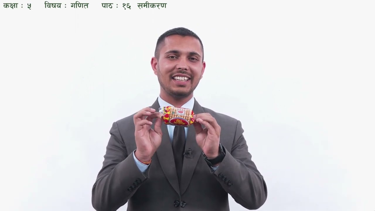 ३६ कक्षा ५ गणित पाठ १४ समीकरण