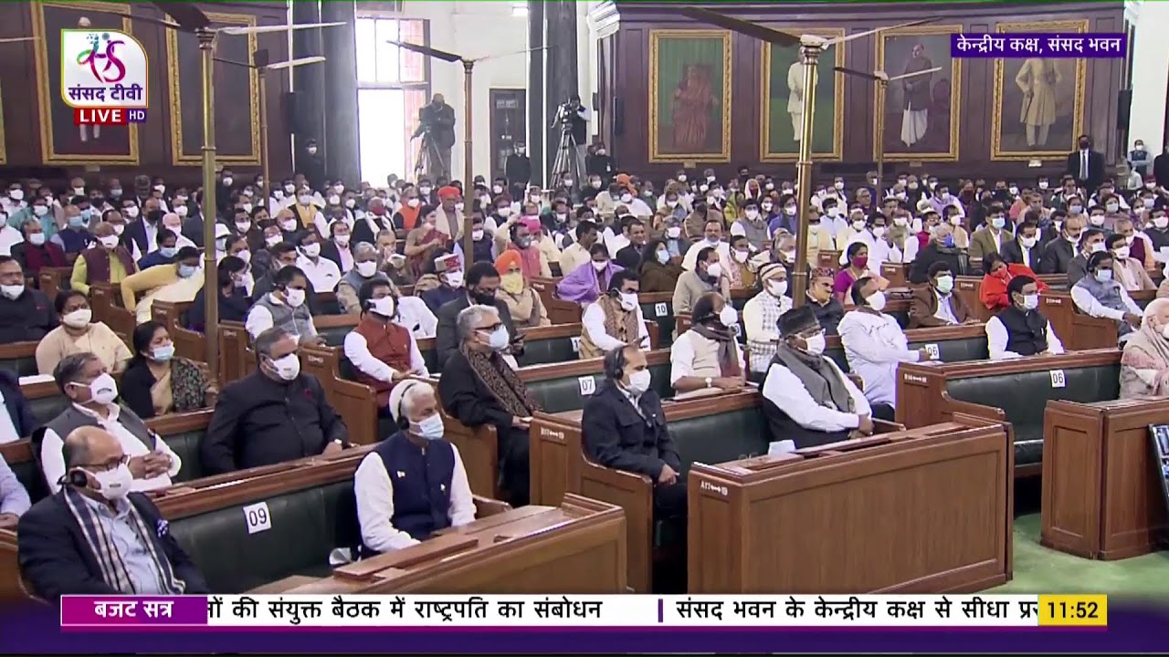 President Kovind addresses both Houses of the Parliament