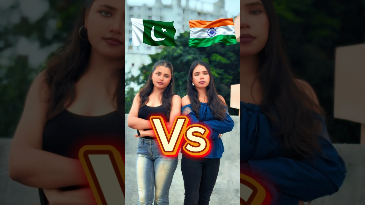 India 🇮🇳 vs Pakistan 🇵🇰 #shorts #india #pakistan #viral #indiavspakistan #relatable
