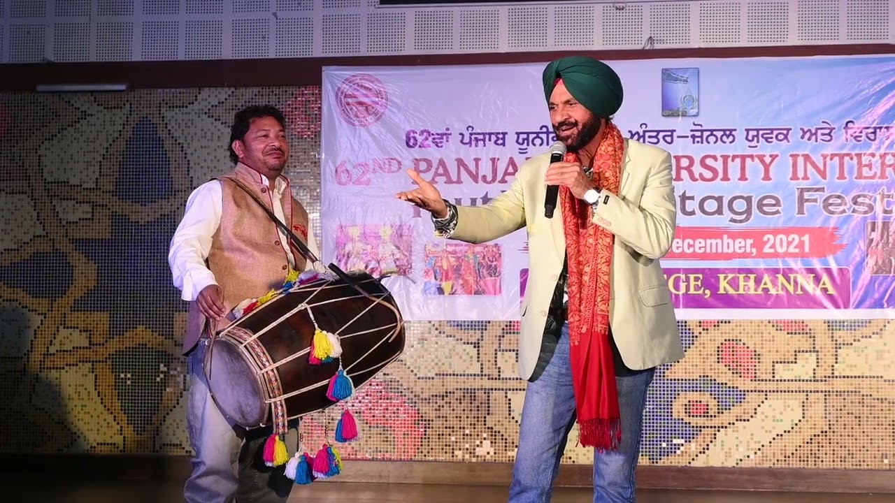 Pammi Bai | Dhol Bittu Ustad | PU Inter-Zonal 2021