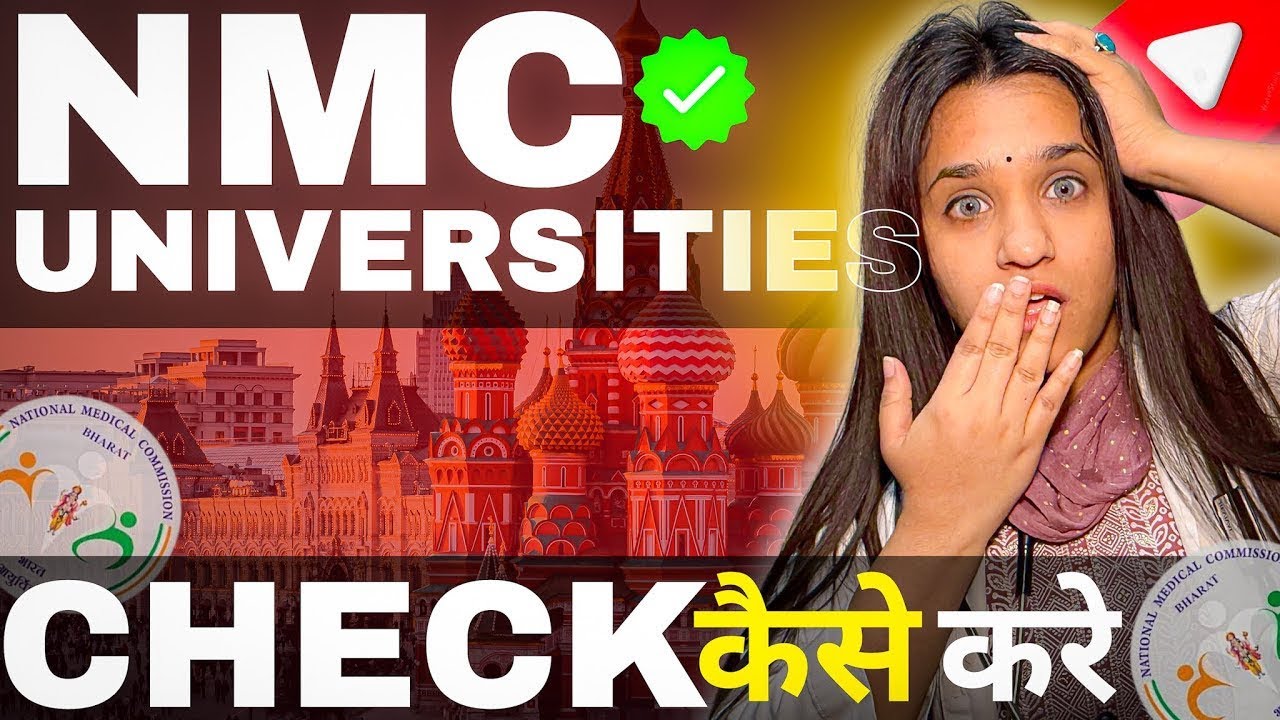 HOW TO SELECT A UNIVERSITY ? #mbbsabroad  #mbbsinrussia #studyabroad #mbbs 