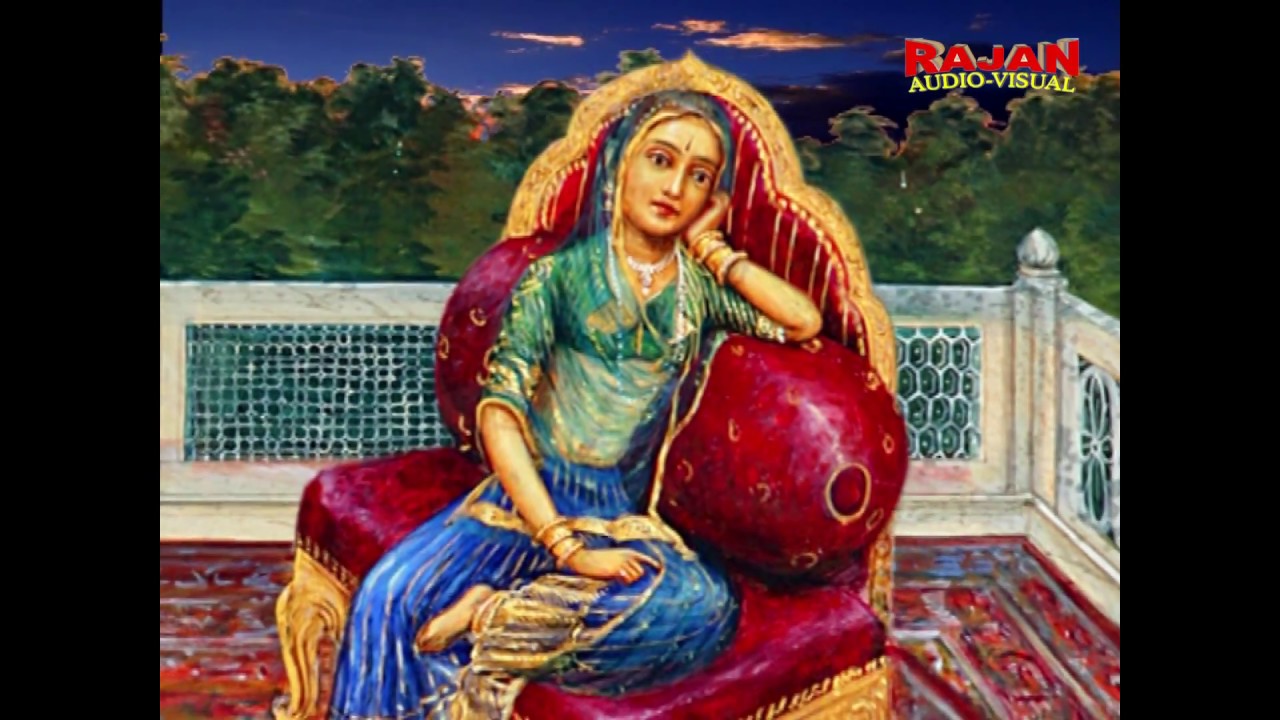 Majisa Bhatiyani Sa Ri Jeevani Part II