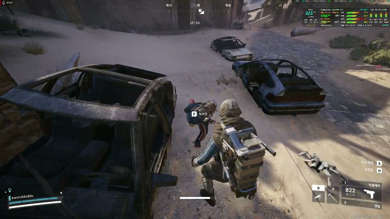 2026-03-10 아크레이더스(Arcraders) 41