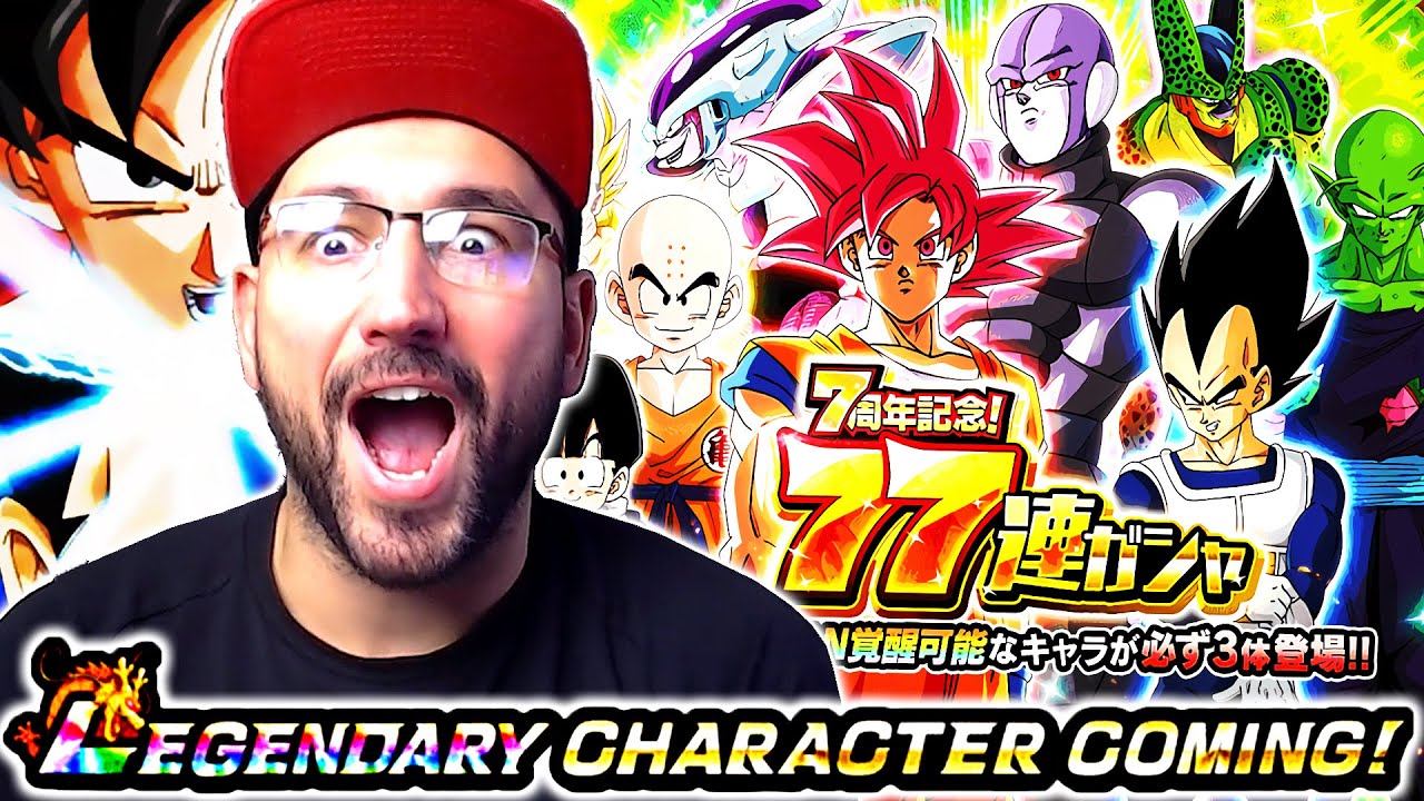 PARDON ?! INVOCATION PORTAIL 77 LR GARANTI 7 ANS DOKKAN.. JE FAIS LA MULTI à 300 DS | DOKKAN BATTLE