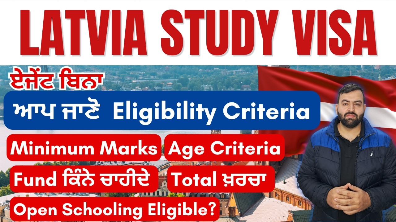 ✈️🇱🇻 Latvia Study Visa Eligibility Check 2026 Bachelor/Master Degree, Funds, Tuition Fee, Marks EU