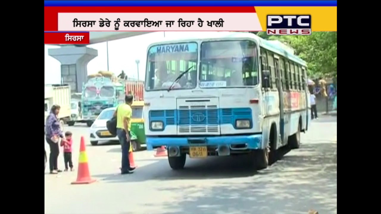 Watch: What Dera Followers says after Army ordered to vacate Sirsa Dera?