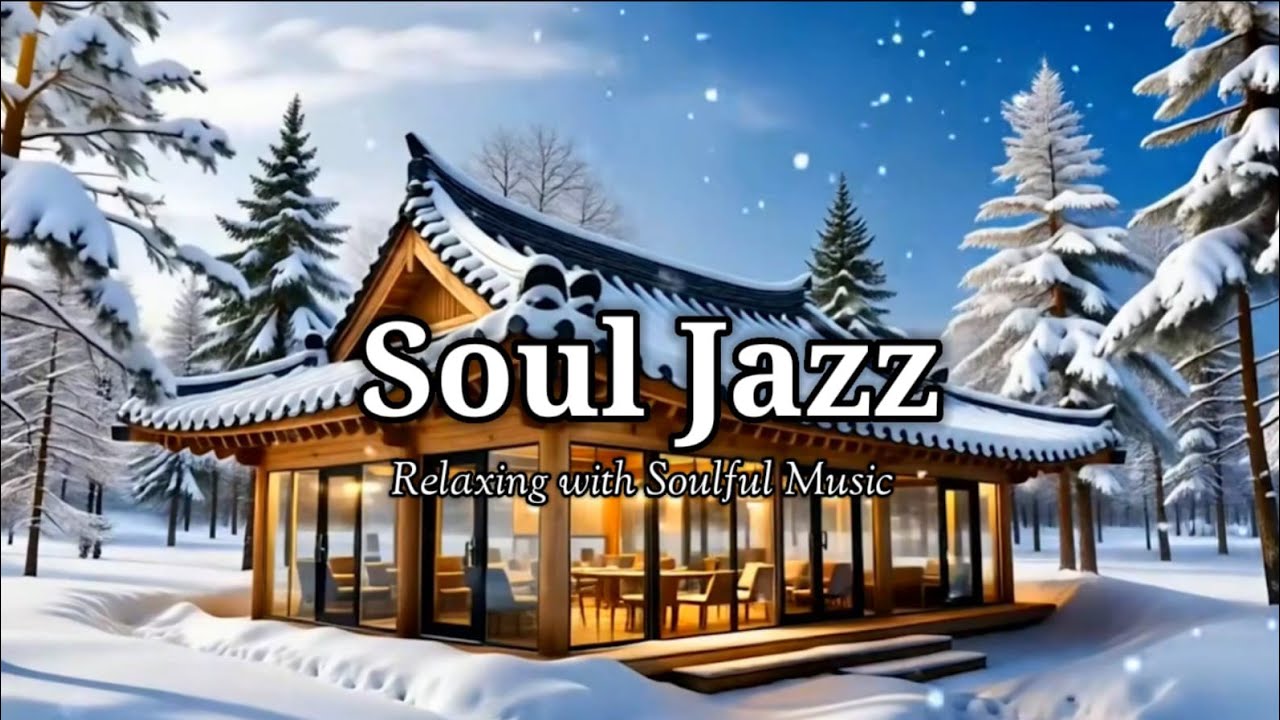 ❄️ 눈오는 날, 하얀 눈밭에 흐르는 기분 좋은 팝송🎶 |겨울에 듣기좋은 노래 |