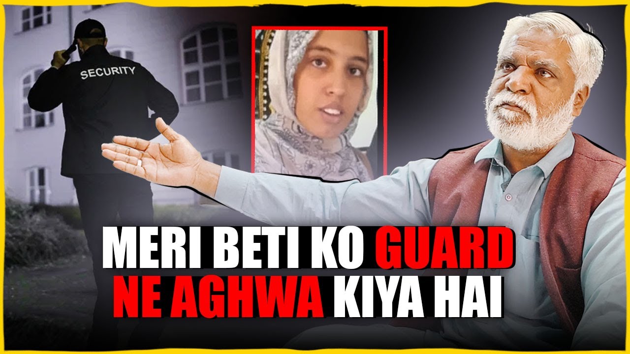 Zehra Batool Kaise Aghwa Ho Gayi? | Teenager Girl Missing in Karachi