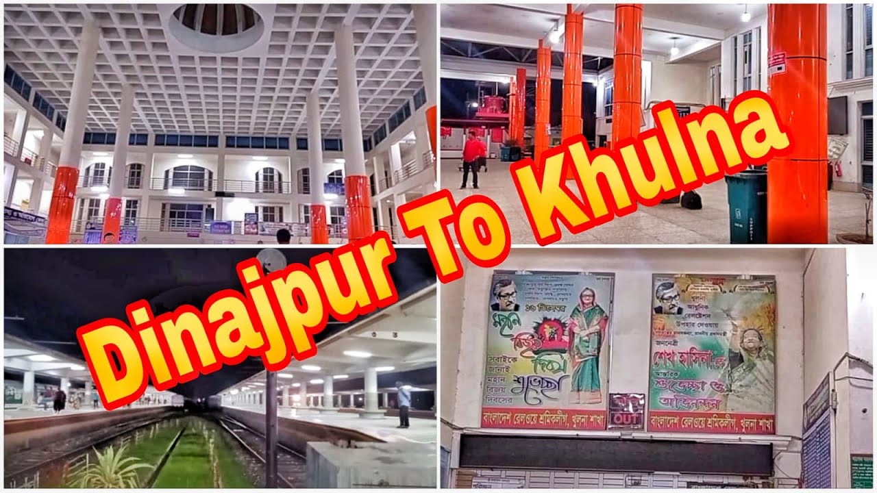 ট্রেনে দিনাজপুর থেকে খুলনা ভ্রমণ | Dinajpur to Khulna Journey By Train | 2023 #stay_with_sheuli