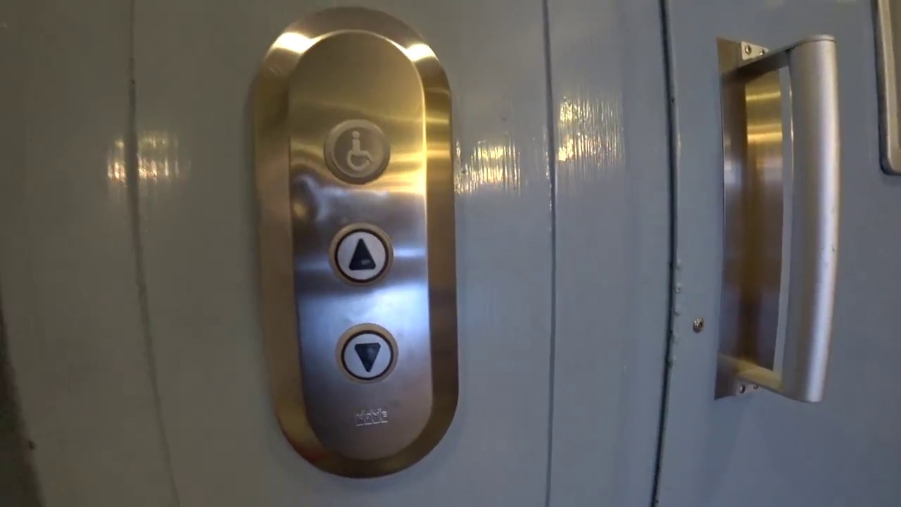 Sweden, Stockholm, Farstavägen 89, KONE elevator - going up