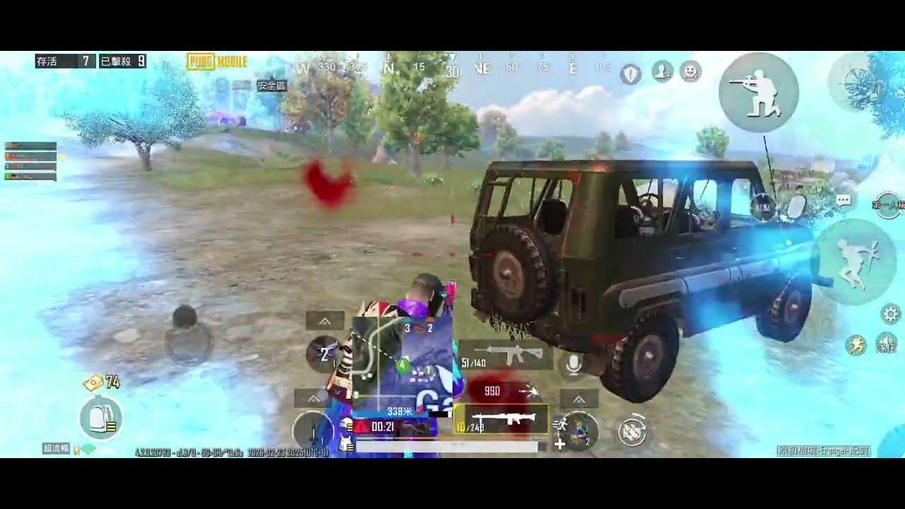 #这样决赛圈找人管用