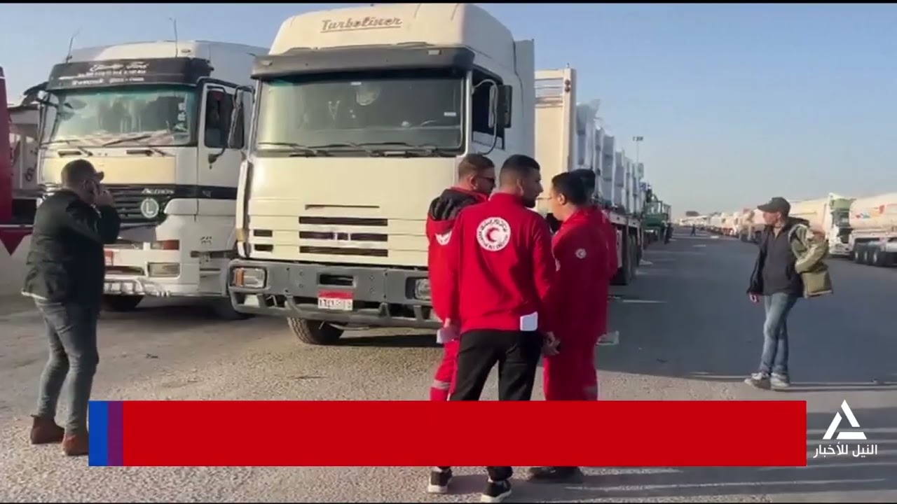 تقرير ... بدء وصول المجموعة الأولى من الجرحى والمرضى الفلسطينيين إلى الجانب المصرى من معبر رفح