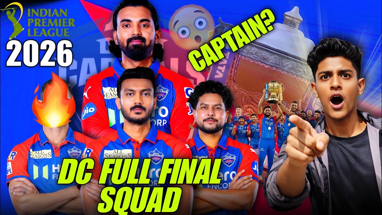IPL 2026 : DELHI CAPITAL(DC) FULL FINAL SQUAD (teamlist) | dc playing 11 #ipl2026 #delhicapitals