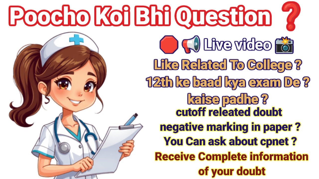 Jaldee Se Join Ho Jao Live Me Or Pucho Kuch Bhi ?