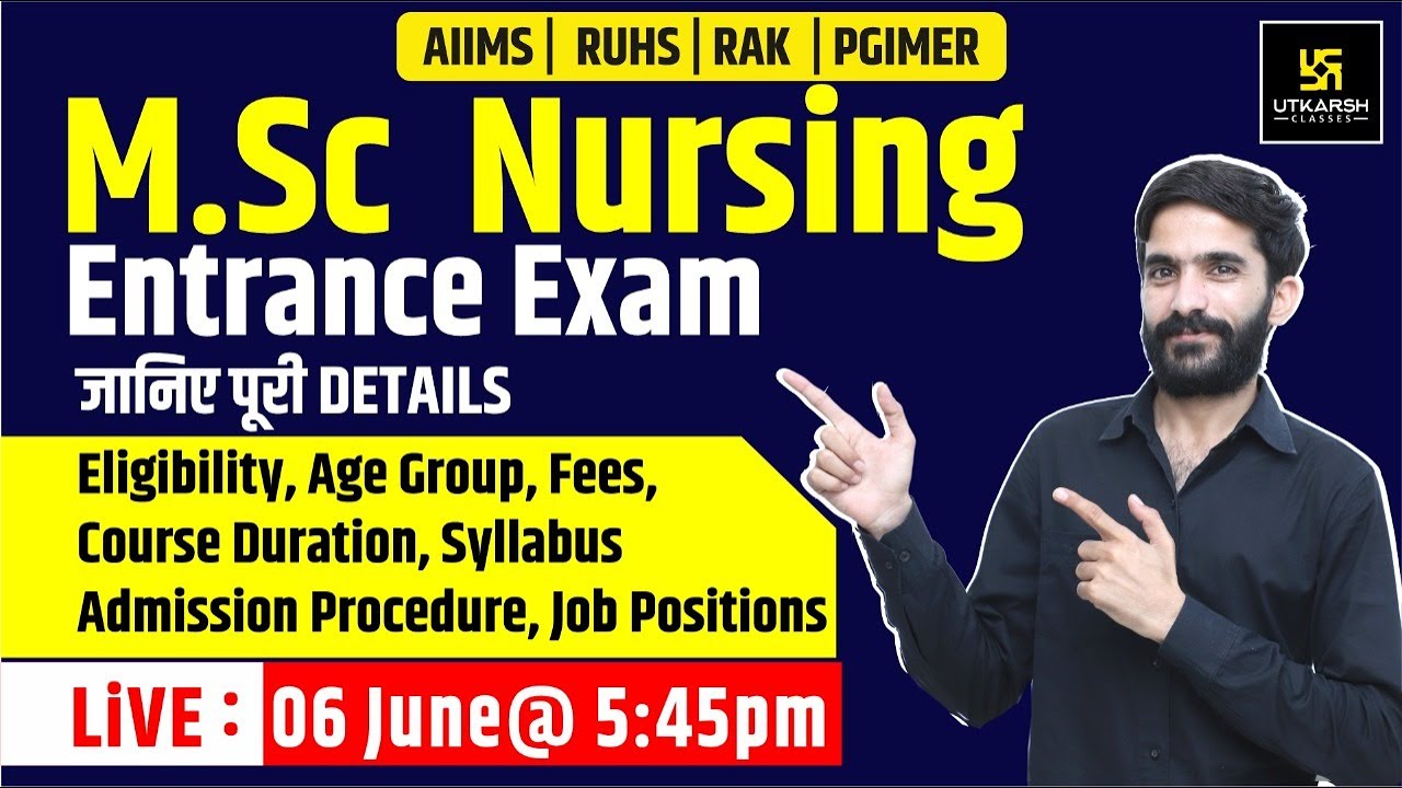 M.Sc Entrance Exam | Course Details | Exam Procedure | By Raju sir