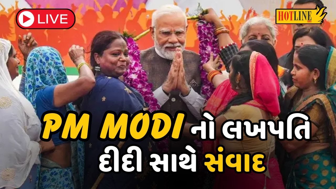 Live: PM Modi to attend Lakhpati Didi program in Gujarat on Women's&nbsp;Day&nbsp;2025