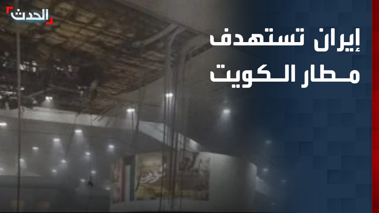 مراسل 