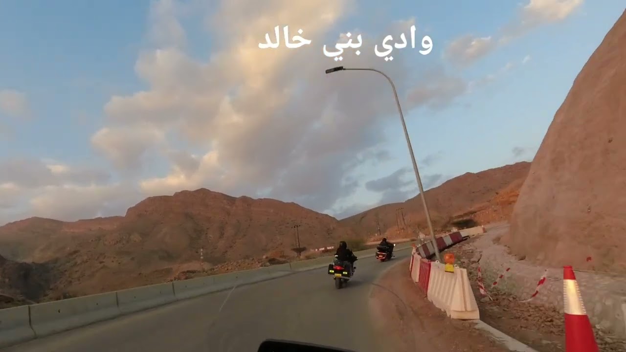 رحلتنا من بركاء الى صور العفيه 15/11/2024