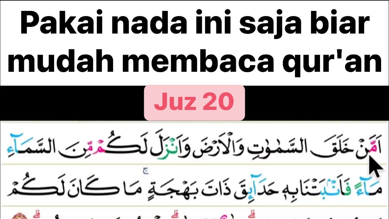 Inilah nada paling mudah untuk membaca al qur'an