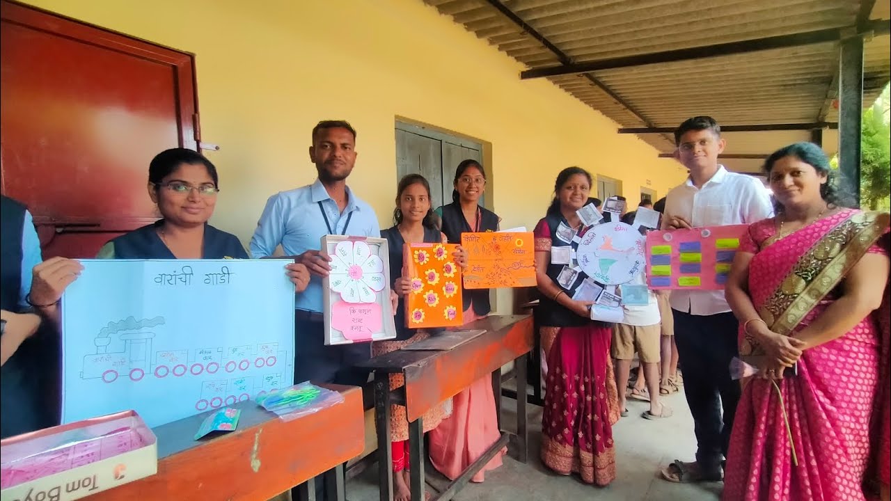 शैक्षणिक साहित्य प्रदर्शन.. कर्मवीर शाळा रुकडी..   February 18, 2026