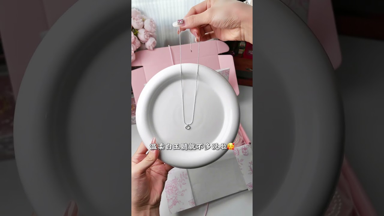 🎀Packing｜五个盒子的超大打包来啦✨宝贝审美也太棒啦🌸宝贝的毕业礼物希望你会喜欢🥰 #饰品分享 #仙女必备 #沉浸式打包 #毕业礼物 #首饰分享