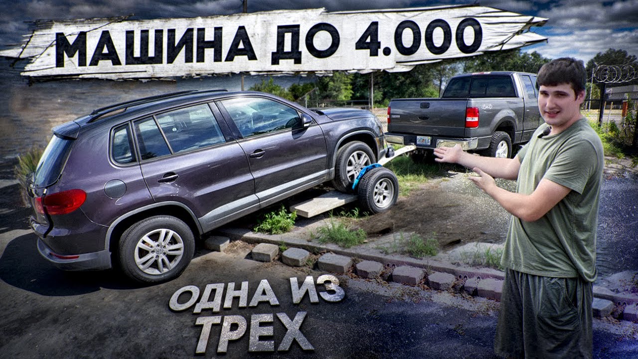 Купил не глядя! Повезло или нет ?