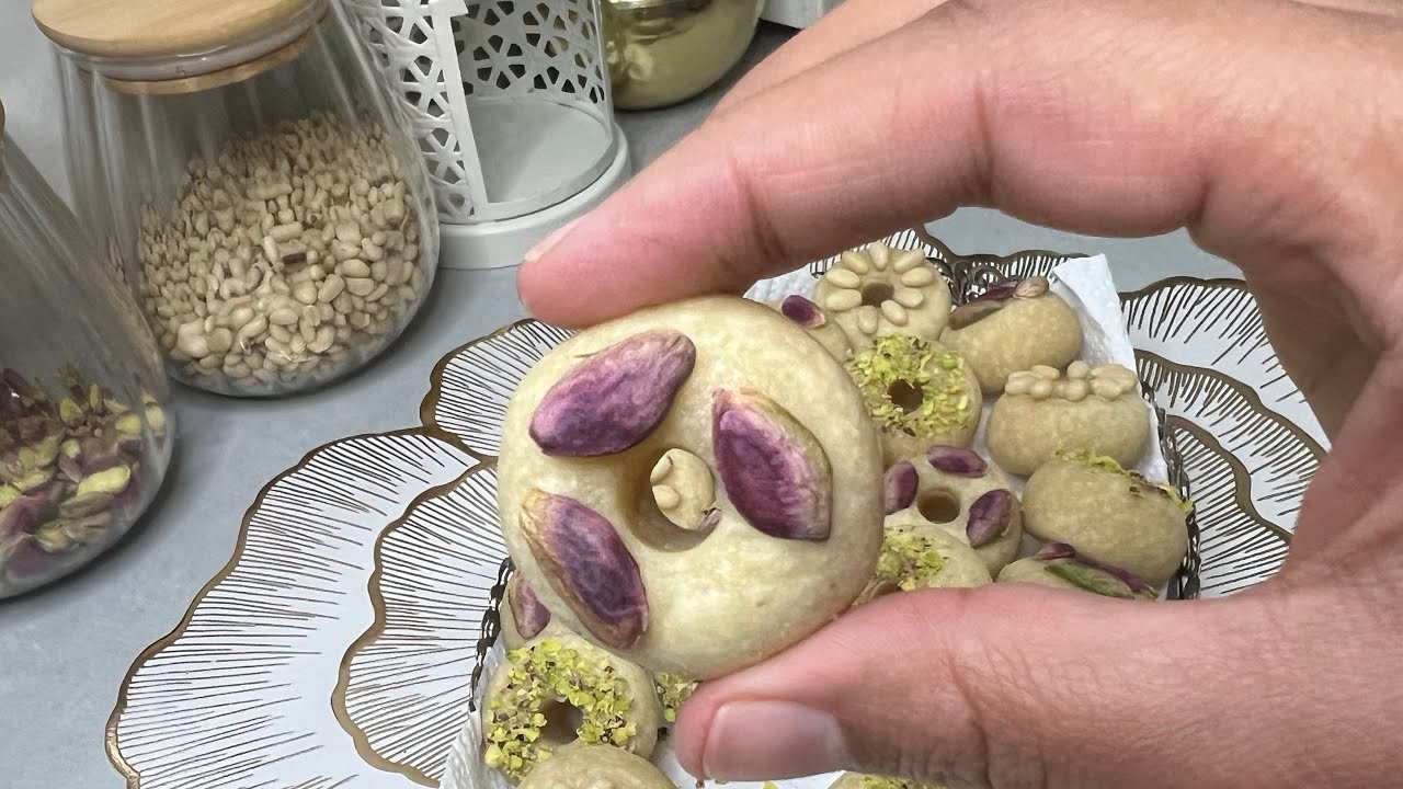 كعك اللوز التونسي بنة 🇹🇳🇹🇳عيد مبارك سعيد