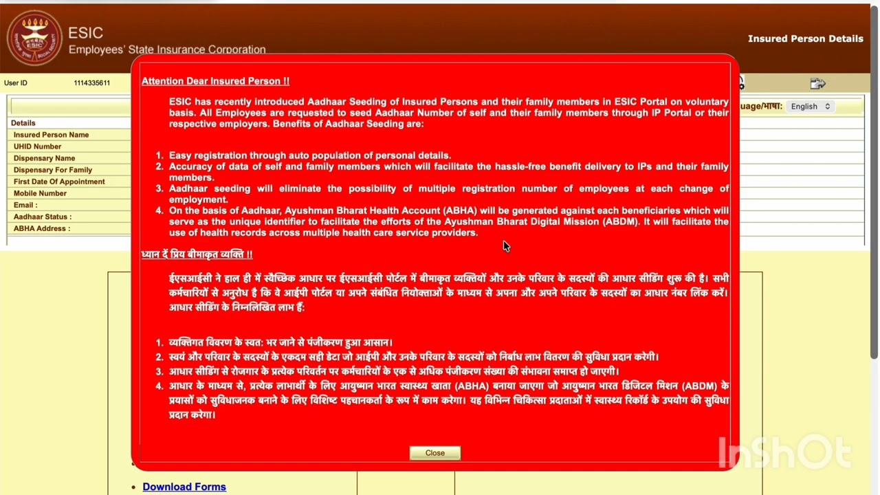 ESIC Card Download Online 2026 | ESIC e-Pehchan Card Kaise Nikale (Step-by-Step Guide)