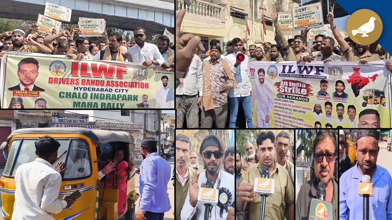 Auto strike disrupts commuters in Hyderabad