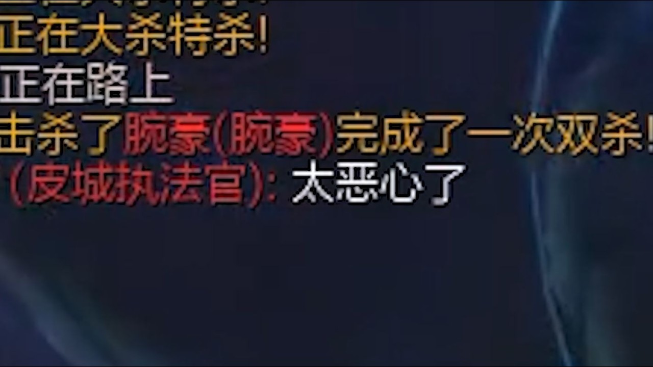 【沙口飯堂🤡】《最 高 評 價》