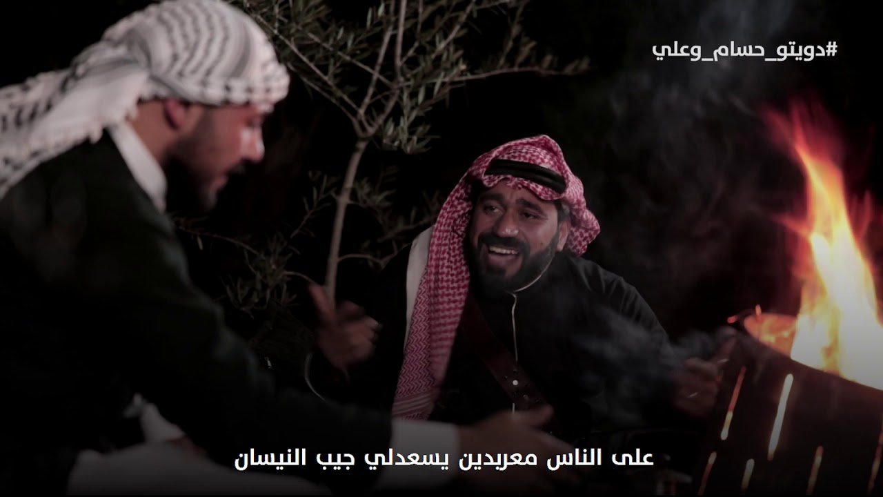 جديد المخ وعلي نسمان