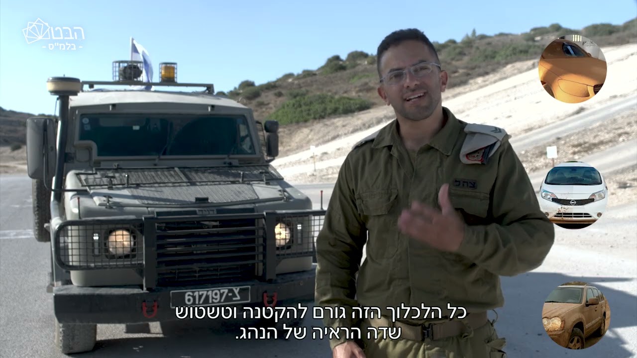 נהיגת חורף - מארז סרטוני בטיחות בנהיגה