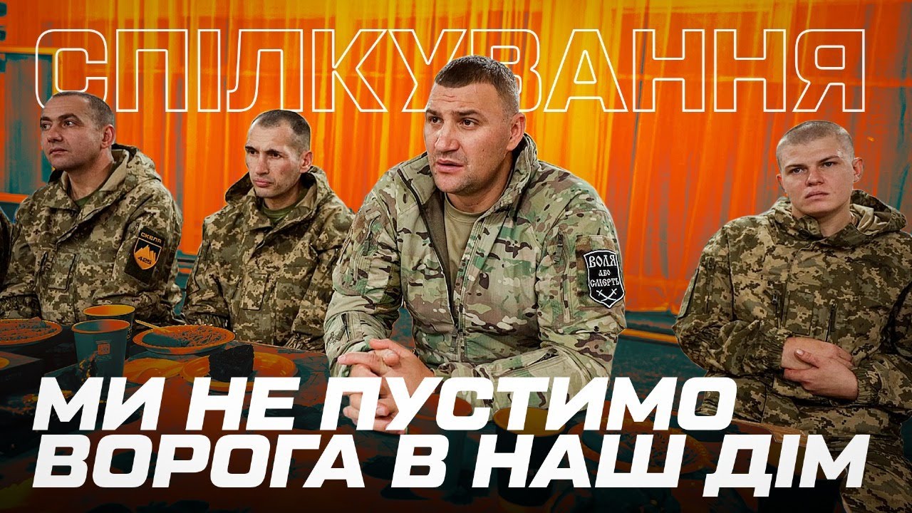 Командир полку &laquo;СКЕЛЯ&raquo; нагородив&nbsp;героїв
