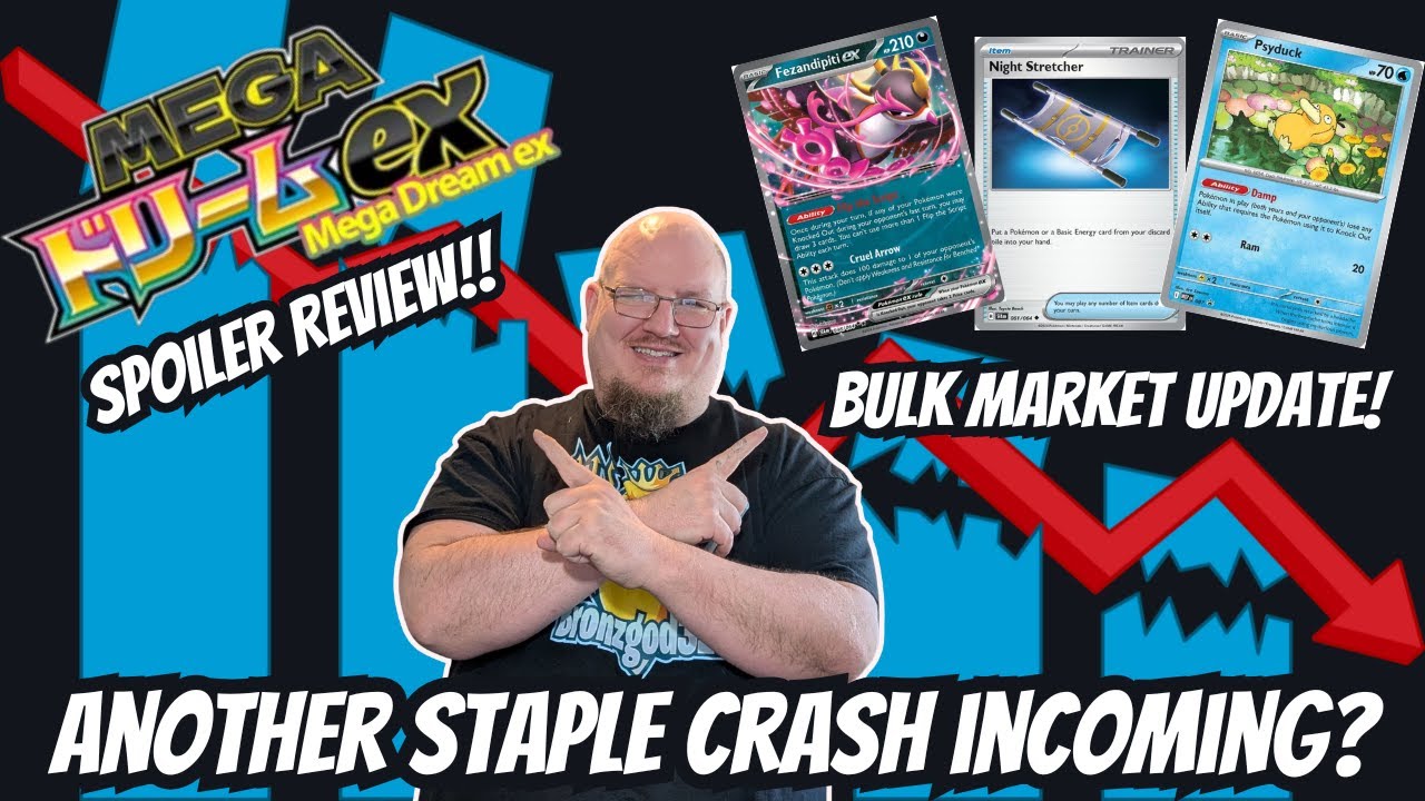 FULL MEGA DREAM EX SET REVEALED! Spoiler review and bulk market update!